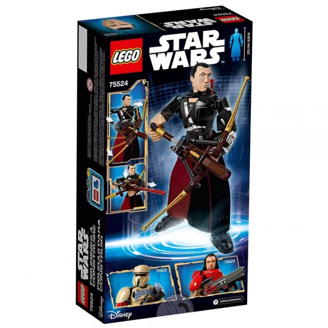 Конструктор Lego Star Wars Чіррут Імве (75524) - 2