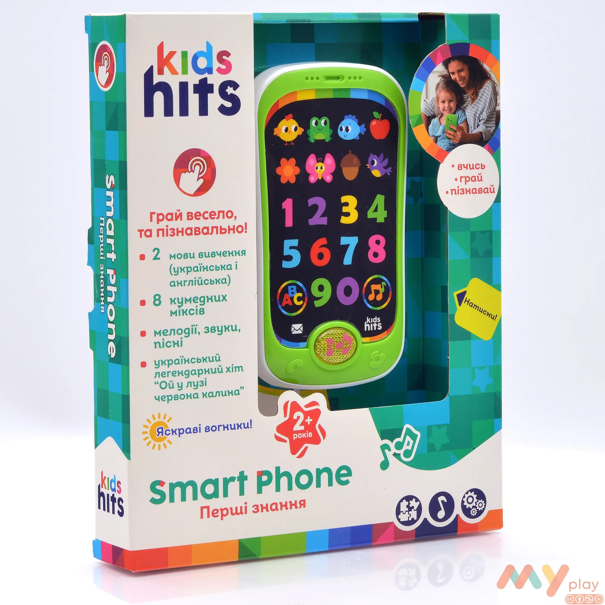 Телефон игрушечный Kids Hits Первые знания в ассортименте (KH03/002) купить  в интернет магазине с доставкой по Украине | MYplay