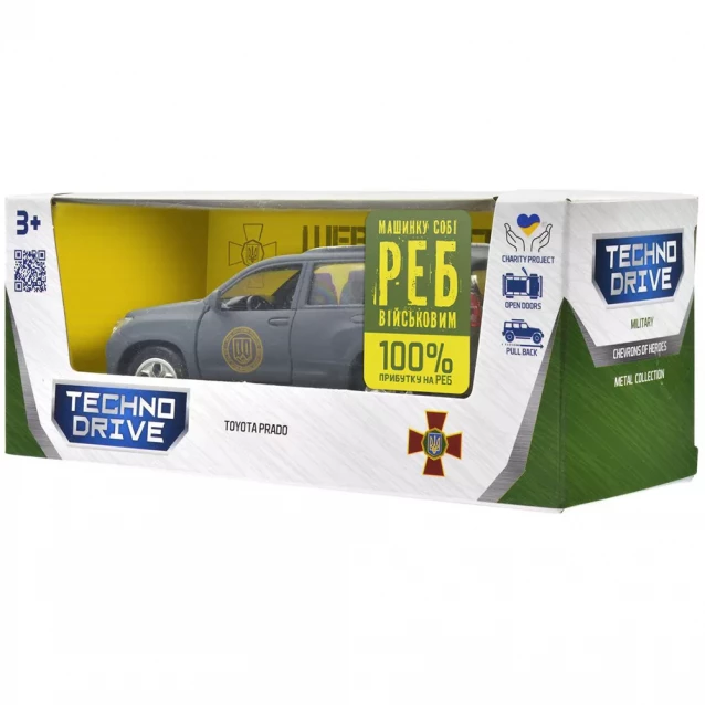 Автомодель TechnoDrive Шеврони Героїв Toyota Prado Кара-Даг (KM6189) - 13