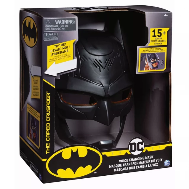 Игрушка маска арт. 6055955, Batman, меняет голос, в коробке - 4