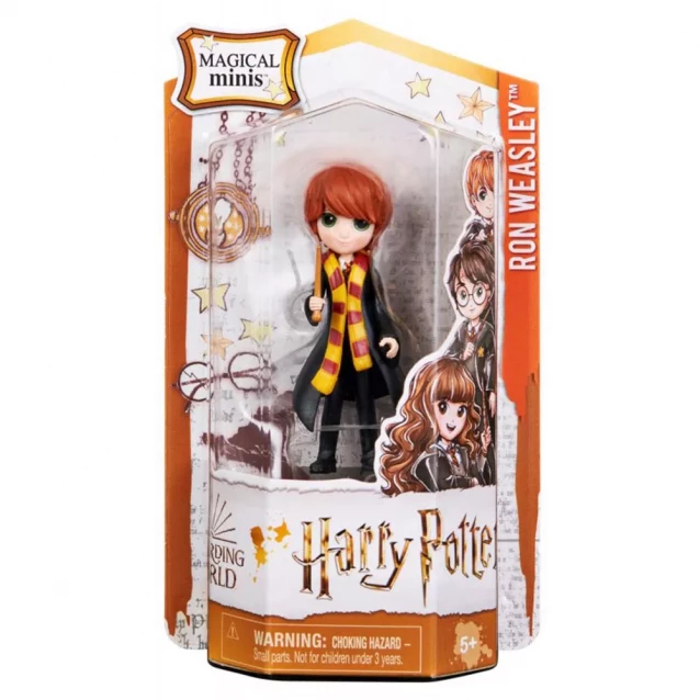 Коллекционная фигурка Wizarding World Harry Potter Волшебник в ассортименте (SM22008) - 5