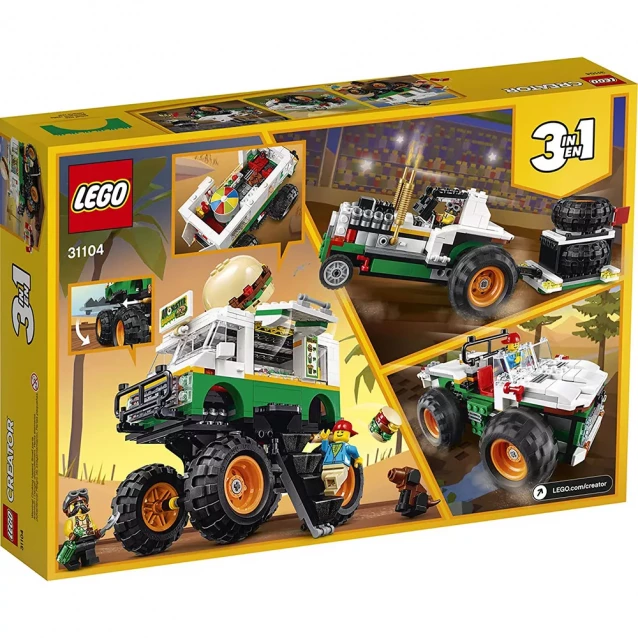 Конструктор LEGO Creator Вантажівка-монстр з гамбургерами (31104) - 6