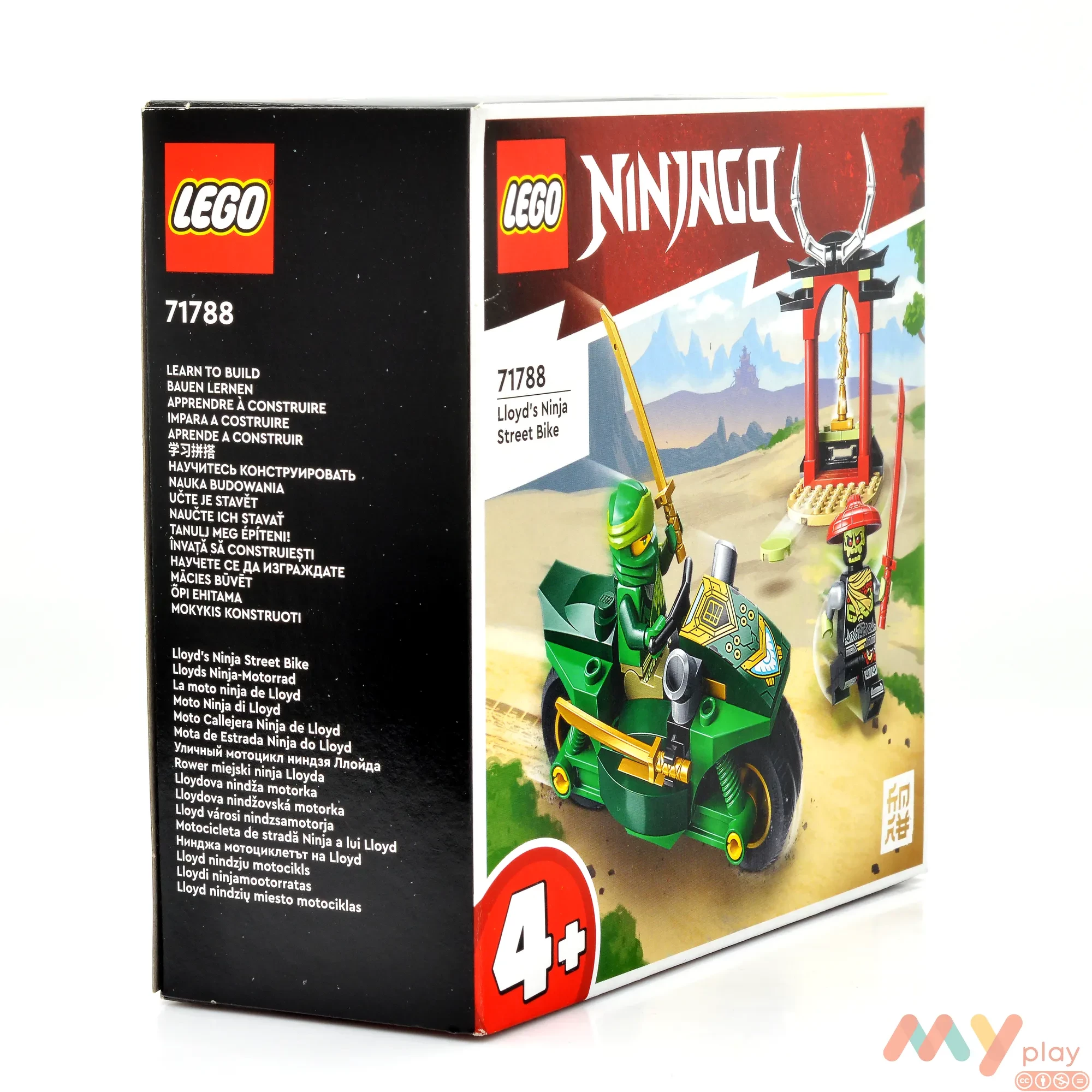 LEGO® Ninjago® 71788 Moto Ninja di Lloyd