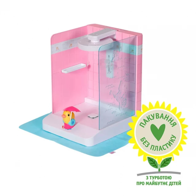 Zapf Автоматична душова кабінка для ляльки BABY BORN - КУПАЄМОСЯ З КАЧЕЧКОЮ 830604 - 1