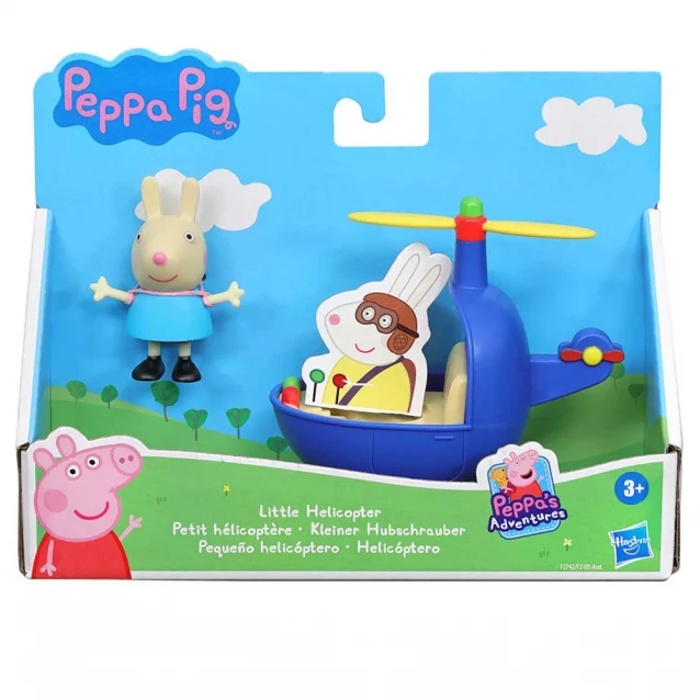 Игровой набор Peppa Figurines Вертолет Ребекки (F2742) - 3