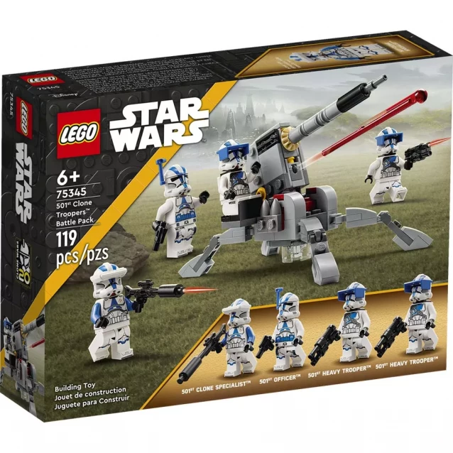 Конструктор LEGO Star Wars Бойовий пакет Війни Клонів (75345) - 1
