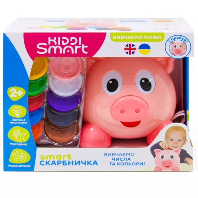 Интерактивная игрушка Kiddi Smart Копилка украинский и английский язык (208441) - 12