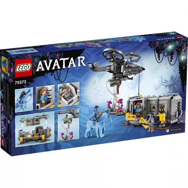 Конструктор LEGO Avatar Горы Аллилуйя: 26-й участок и грузовой конвертоплан «Самсон» (75573) - 2