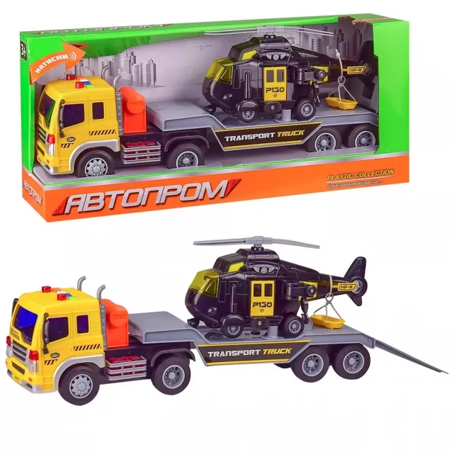 Іграшка машинка арт. 7919A (7919AB) вантажівка, 1:16, у коробці 42*18,5*11 см - 1