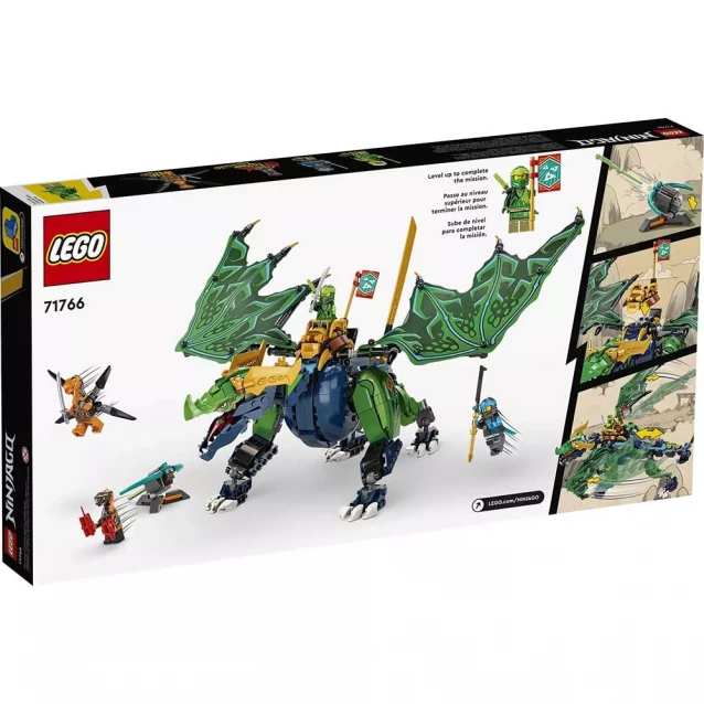 Конструктор Lego Ninjago Легендарний дракон Ллойда (71766) - 2