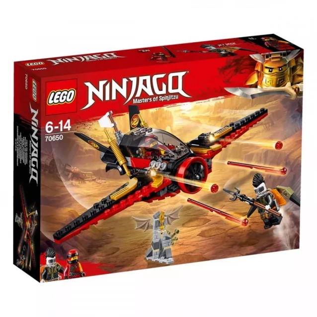 Конструктор LEGO Ninjago Крыло Судьбы (70650) - 4
