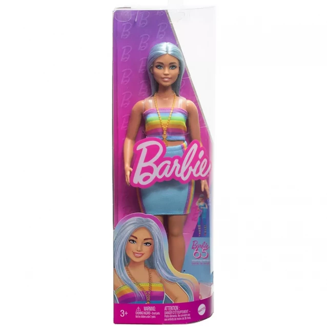 Лялька Barbie Модниця в спортивному костюмі топ-спідниця (HRH16) - 2