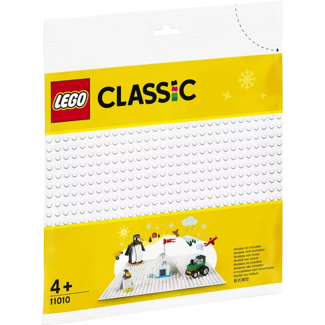 Конструктор LEGO Classic Базовая пластина белого цвета (11010) - 1