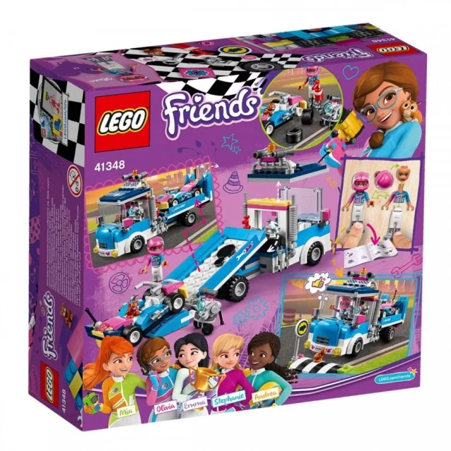 Конструктор LEGO Friends Конструктор Автомобіль Технічної Допомоги (41348) - 2