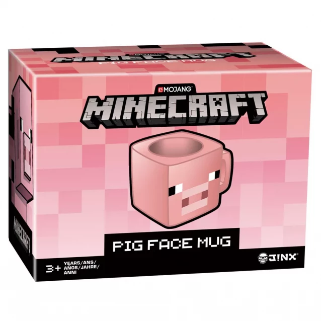 Кружка разноцветная, Поросенок, Minecraft Pig Face MultiColor (пластиковая) - 3