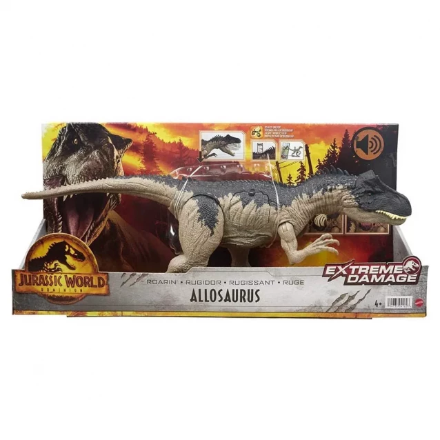 Фігурка Jurassic World Небезпечні супротивники Аллозавр (HFK06) - 2