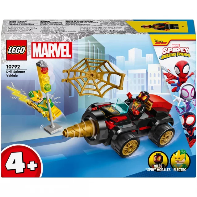 Конструктор LEGO Marvel Автомобіль Людини-Павука (10792) - 1