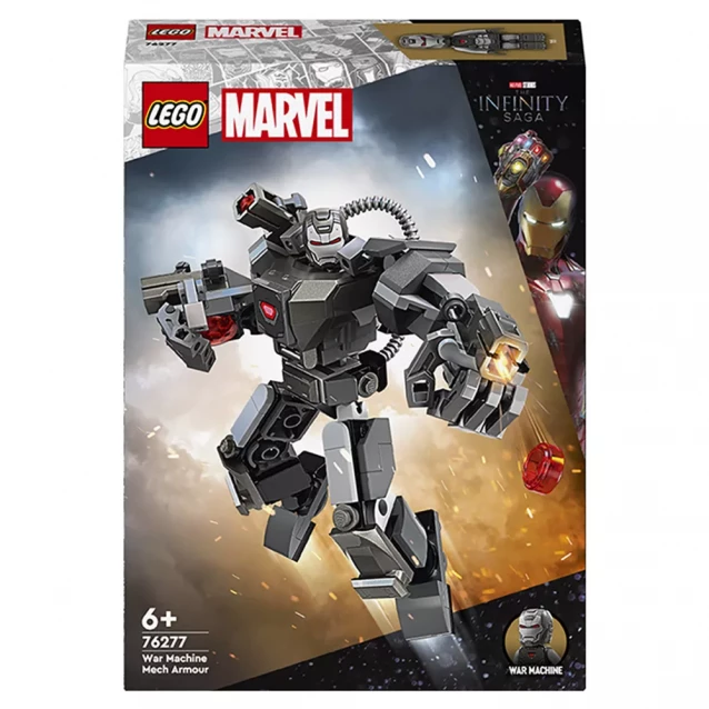 Конструктор LEGO Marvel Робот Бойової машини (76277) - 1