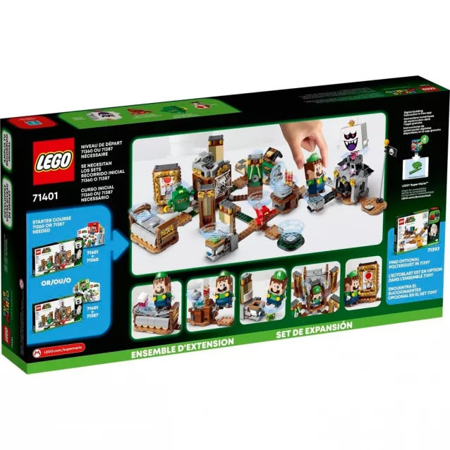 Конструктор LEGO Дополнительный набор «Поиски приведений» Домик Луиджи (71401) - 12