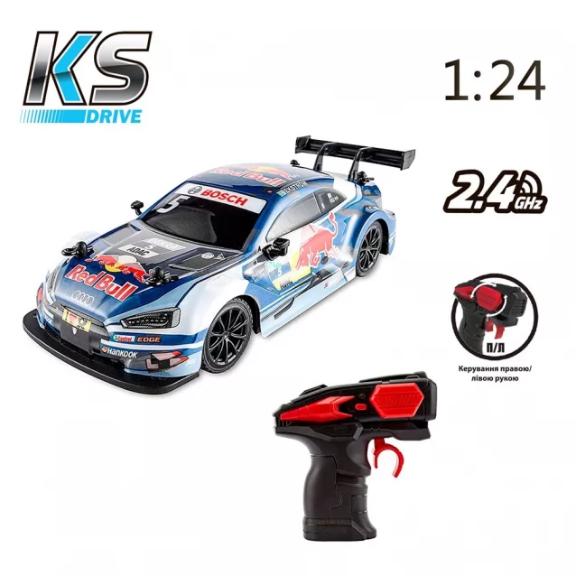 Автомобіль KS DRIVE на р/к - AUDI RS 5 DTM RED BULL (1:24, 2.4Ghz, блакитний) - 7
