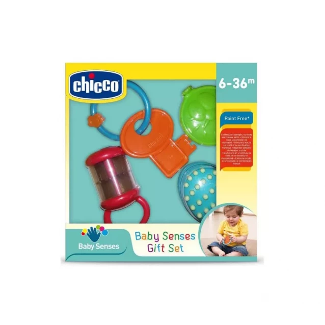 CHICCO Іграшка "Скарбничка подарунків Baby Sences" - 1