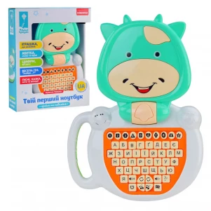 Іграшка розвиваюча Країна іграшок Ноутбук (PL-721-54) для малюків
