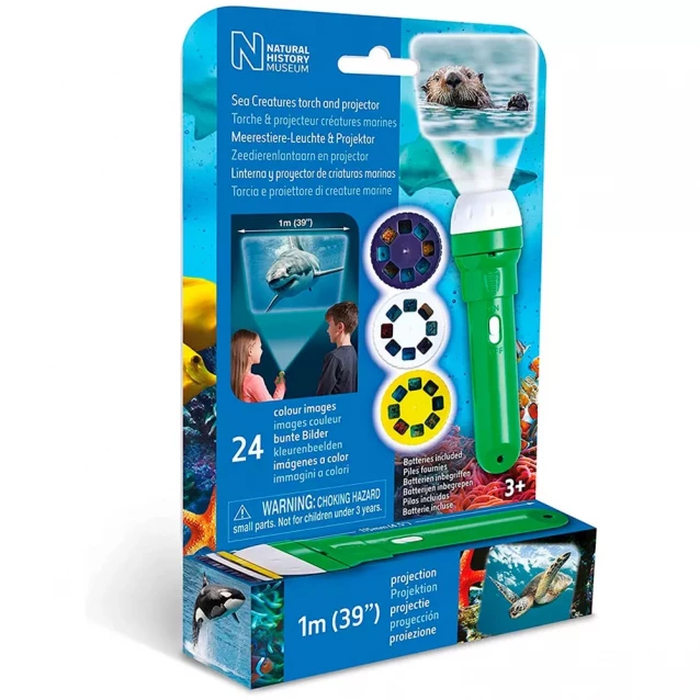 Ліхтарик-проектор Brainstorm Toys Жителі морів (N5132) - 2