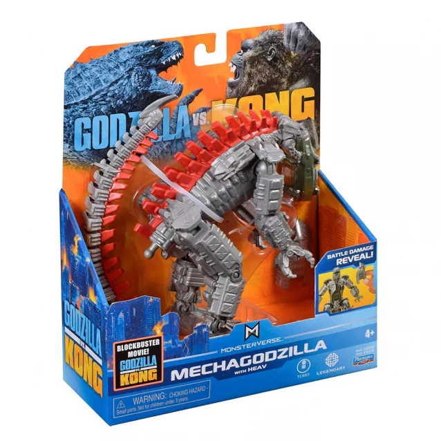 Фигурка Godzilla vs. Kong - Мехагодзилла 15 см з аксесс. (35305) - 8