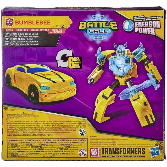 Трансформер Transformers Боевой солдат BUMBLEBEE (E8227_E8373) - 3