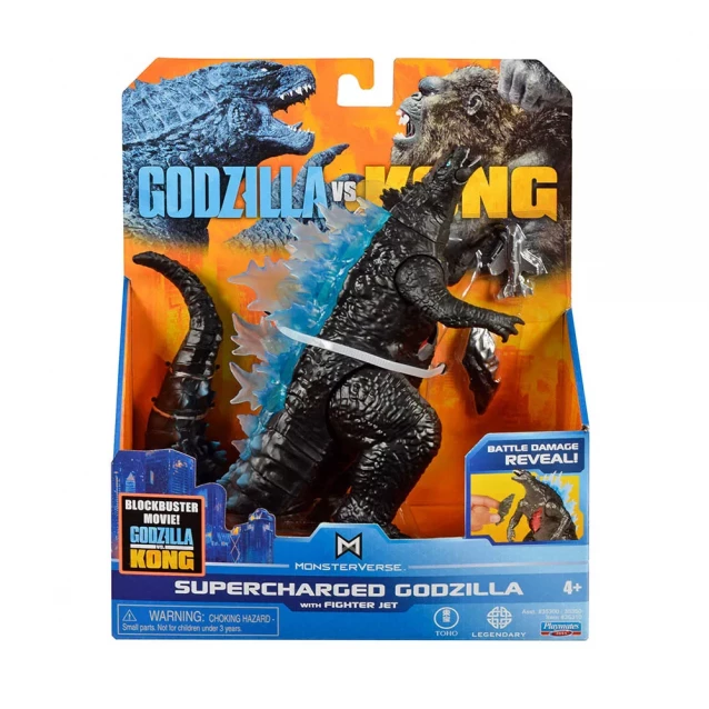 Фігурка Godzilla vs. Kong Ґодзілла з суперенергією та з внищувачем (35310) - 5