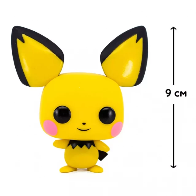Фігурка Funko Pop! Pokemon Пічу (63255) - 2
