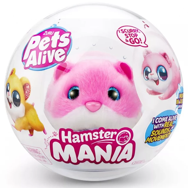 Интерактивная мягкая игрушка Pets & Robo Alive Забавный хомячок розовый (9543-2) - 1