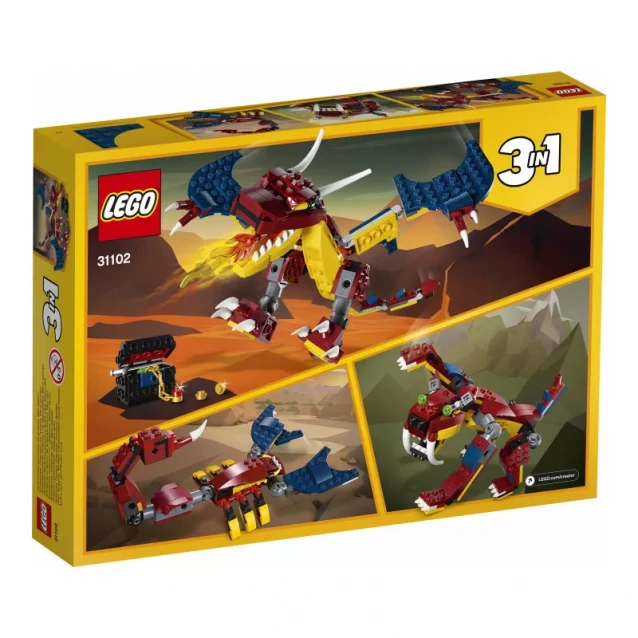 Конструктор LEGO Creator Вогняний дракон (31102) - 10