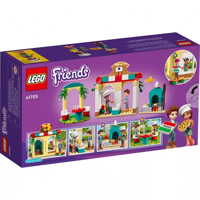 Конструктор LEGO Friends Пиццерия Хартлейк-Сити (41705) - 2
