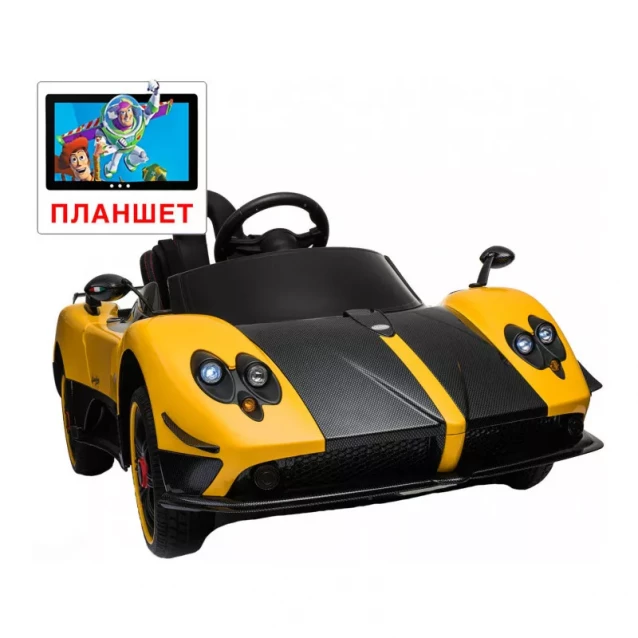 Автомобіль Pagani Zonda (жовтий) - 1