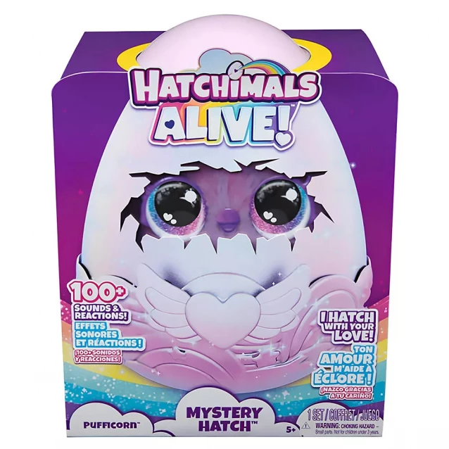 Іграшка інтерактивна Hatchimals Alive! Паффі в яйці в асортименті (SM19201/6069132) - 1
