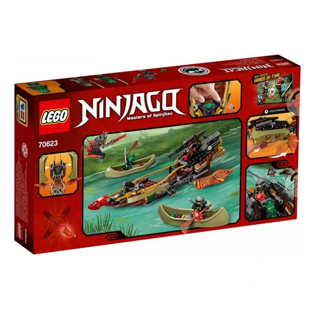 Конструктор LEGO Ninjago Тінь Долі (70623) - 4
