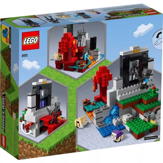 Конструктор LEGO Разрушенный Портал (21172) - 3
