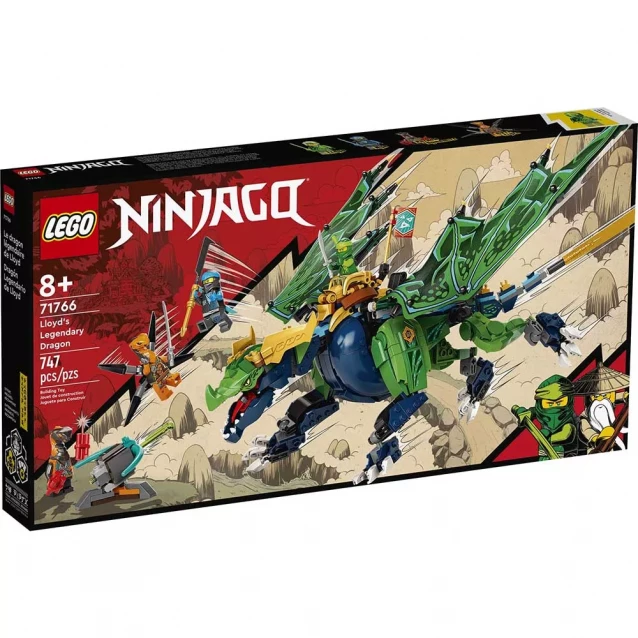 Конструктор Lego Ninjago Легендарний дракон Ллойда (71766) - 1