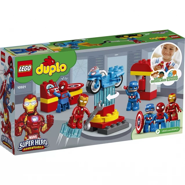 Конструктор Lego Duplo Лабораторія Супергероїв (10921) - 7