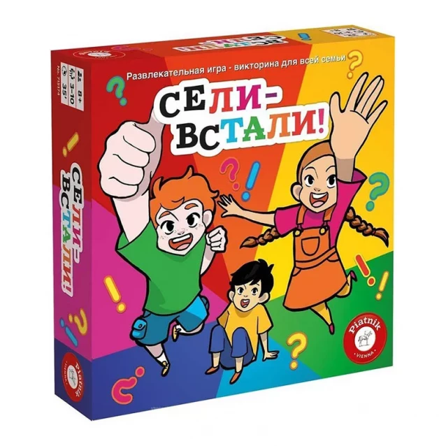 PIATNIK Настольная игра 'Сели-встали';8+ - 1