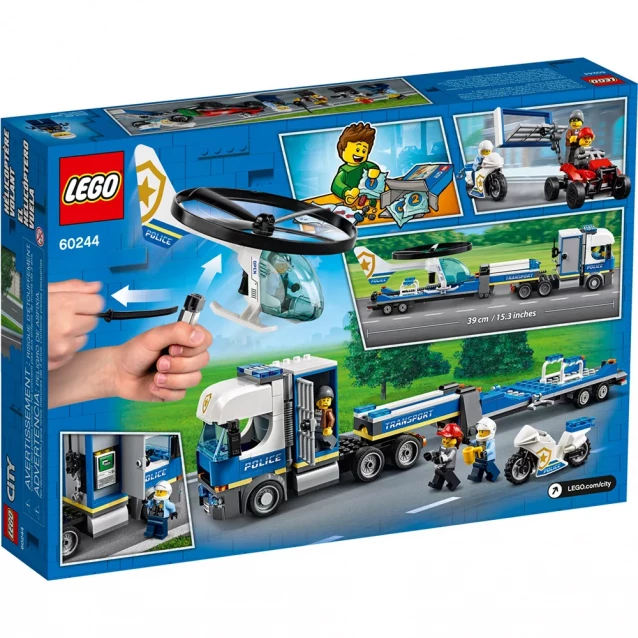 Конструктор LEGO City Перевозка полицейского вертолета (60244) - 7