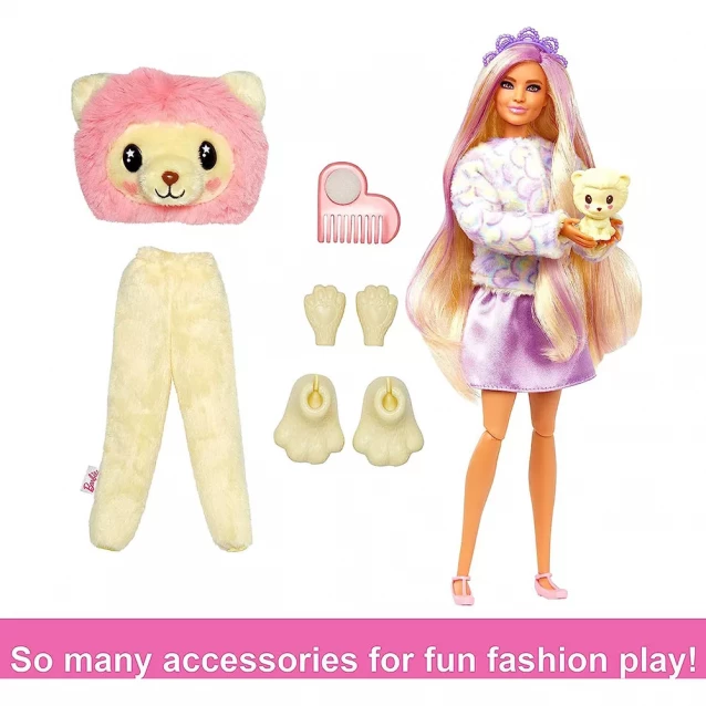 Кукла Barbie Cutie Reveal Мягкие и пушистые Львенок (HKR06) - 3