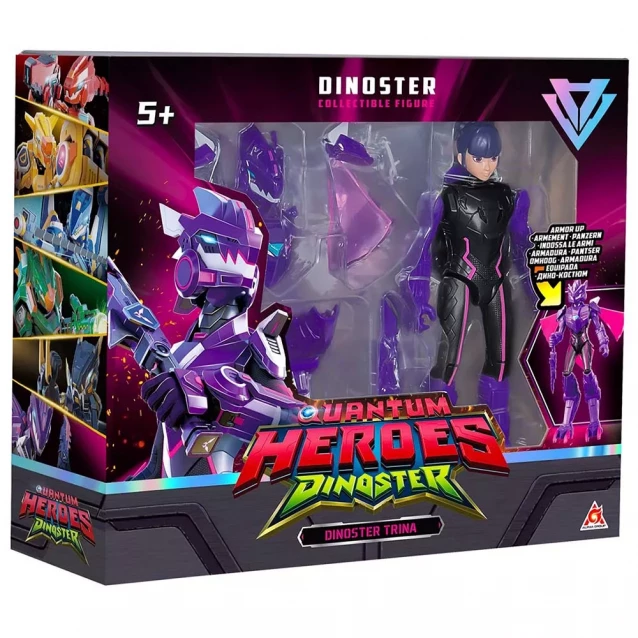 Фігурка Dinoster Тріна 20 см (EU580836) - 11