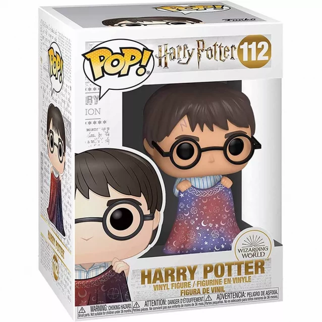 Фігурка Funko Pop! Harry Potter Гаррі Поттер з мантією-невидимкою (48063) - 2