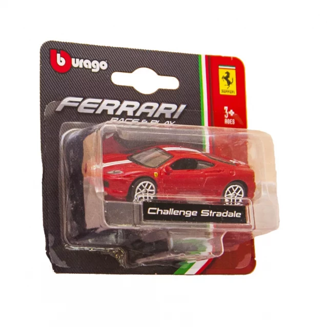 Автомодель Bburago Ferrari в асорт. 1:64 (18-56000) - 4