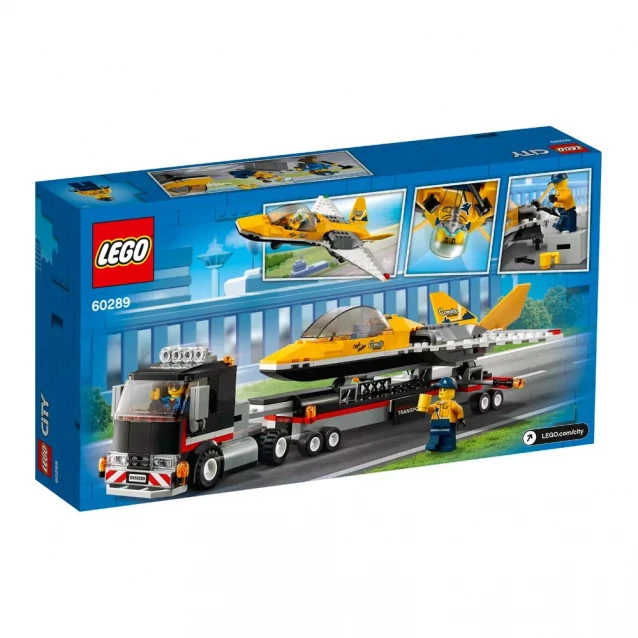 Конструктор LEGO City Транспортер каскадёрского самолета (60289) - 2