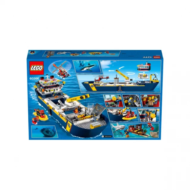 Конструктор LEGO City Океан: научно-исследовательский корабль (60266) - 8