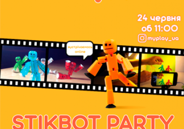 Stikbot party online 