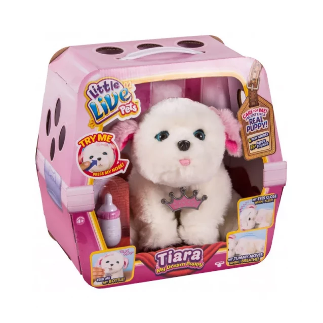 MOOSE LLP игрушка Ласковый щенок, белый - 4